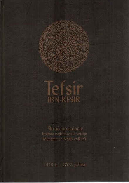 Naslovnica knjige Tefsir ibn-Kesir, skraćeno izdanje