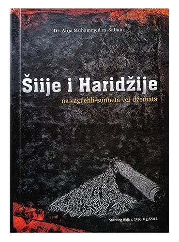 Šiije i Haridžije