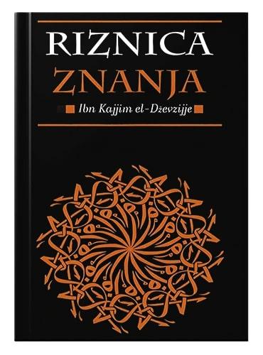Riznica znanja