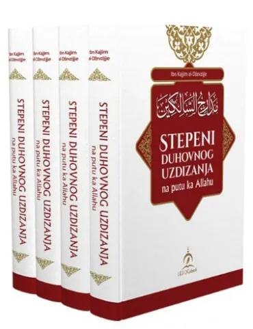 Stepeni duhovnog uzdizanja na putu ka Allahu