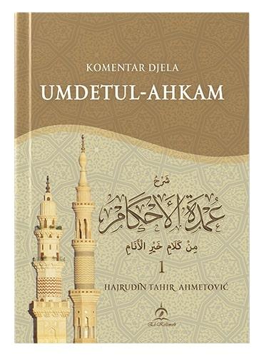 Komentar djela Umdetul-ahkam