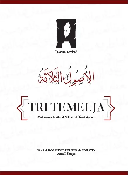 Tri osnovna temelja