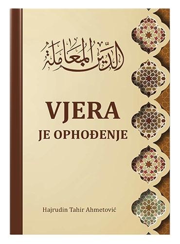 Vjera je ophođenje