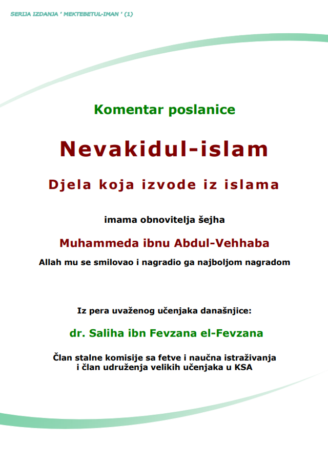 Djela koja izvode iz islama