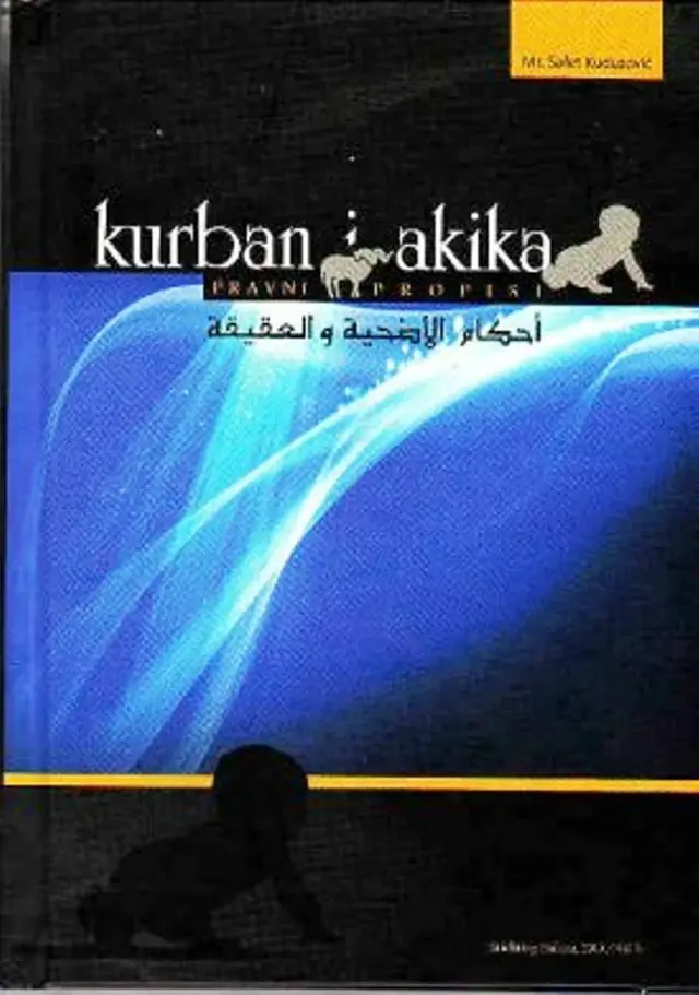 Kurban i akika