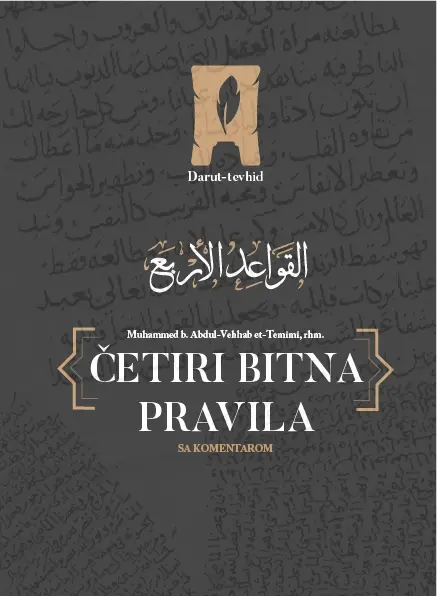 Naslovnica knjige Četiri bitna pravila