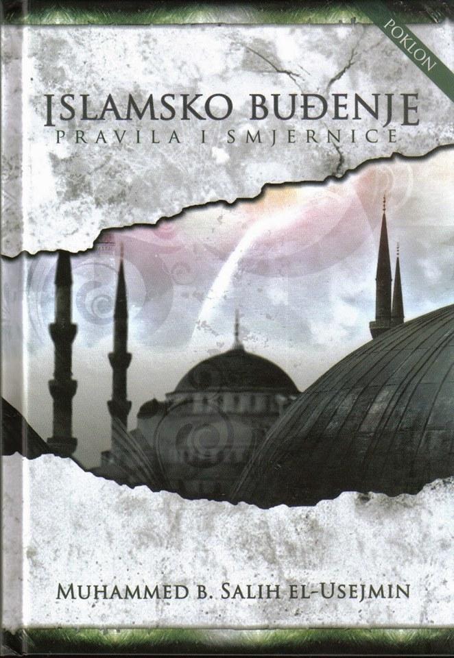 Naslovnica knjige Islamsko buđenje - pravila i smjernice