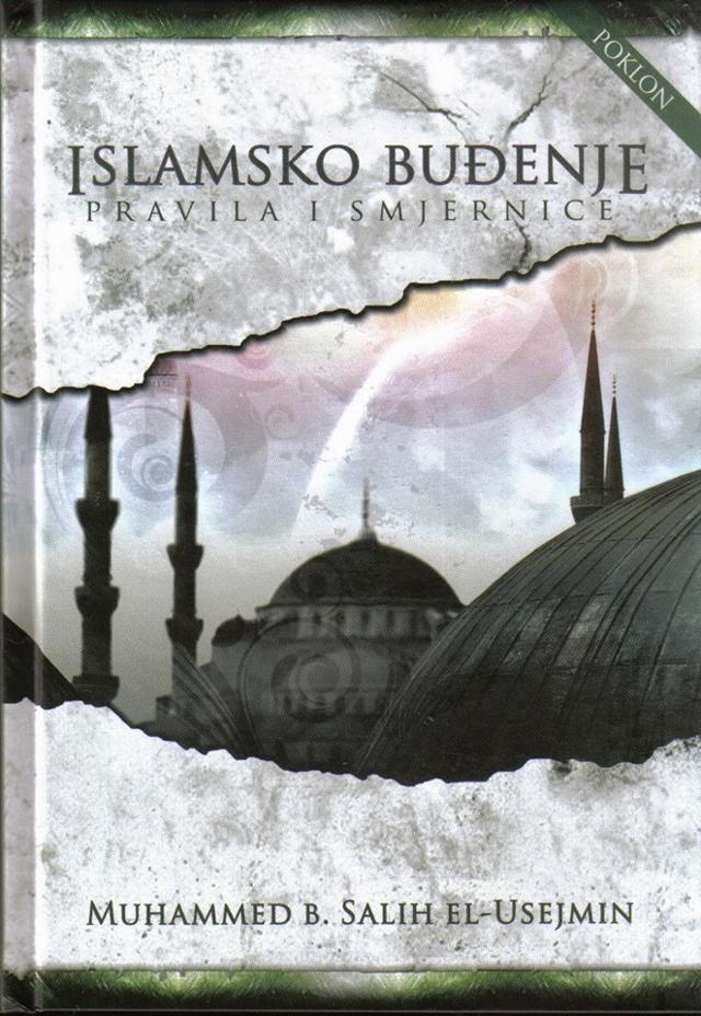 Islamsko buđenje - pravila i smjernice