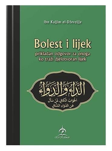 Naslovnica knjige Bolest i lijek