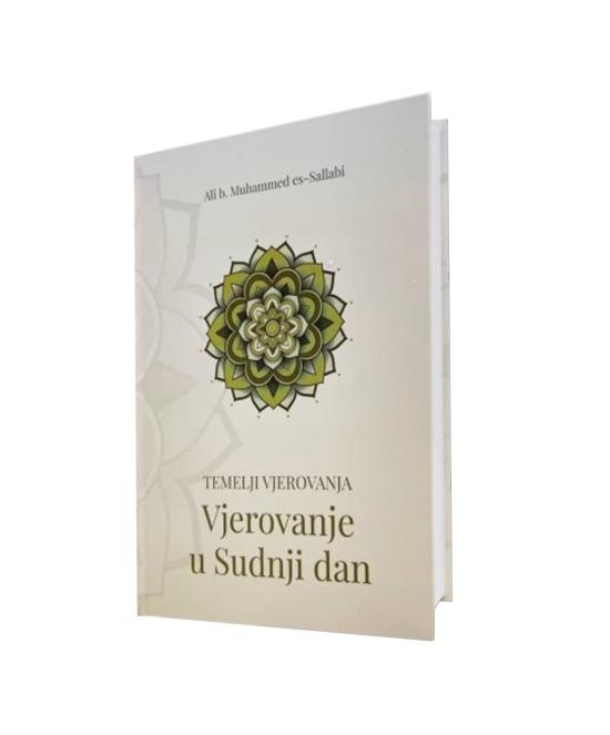 Vjerovanje u Sudnji dan