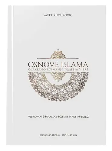 Osnove Islama 