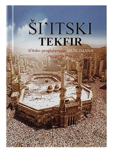 Naslovnica knjige Šiitski tekfir