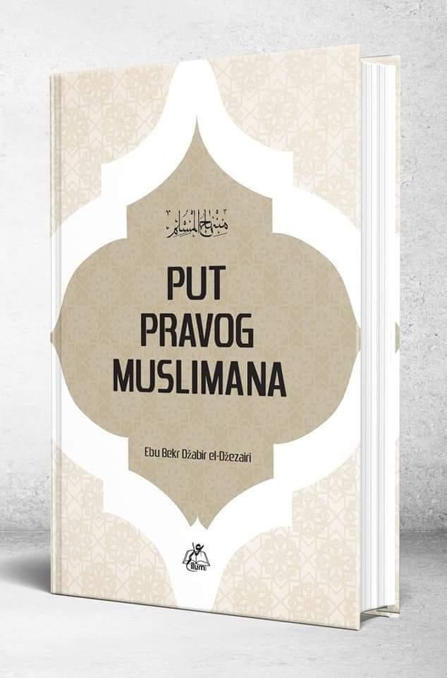 Naslovnica knjige Put pravog muslimana 1/1