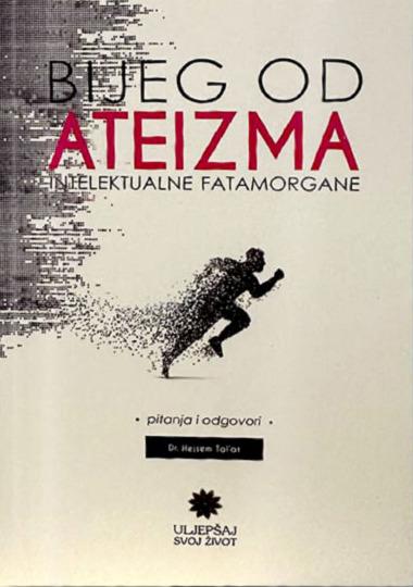 Bijeg od ateizma