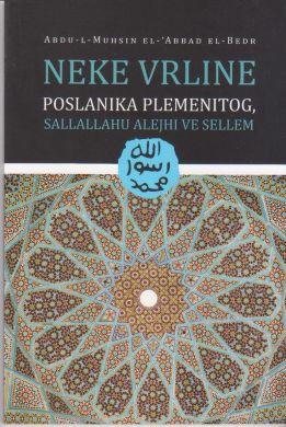 Neke vrline Poslanika plemenitog, sallallahu alejhi ve sellem