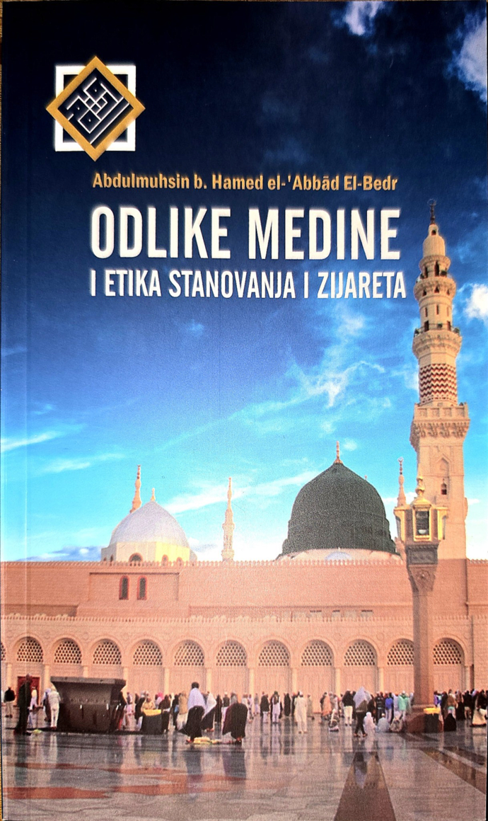 Naslovnica knjige Odlike Medine i etike stanovanja i zijareta