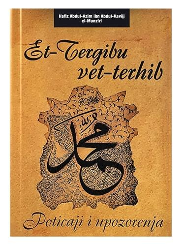 Et-Tergibu vet-terhib