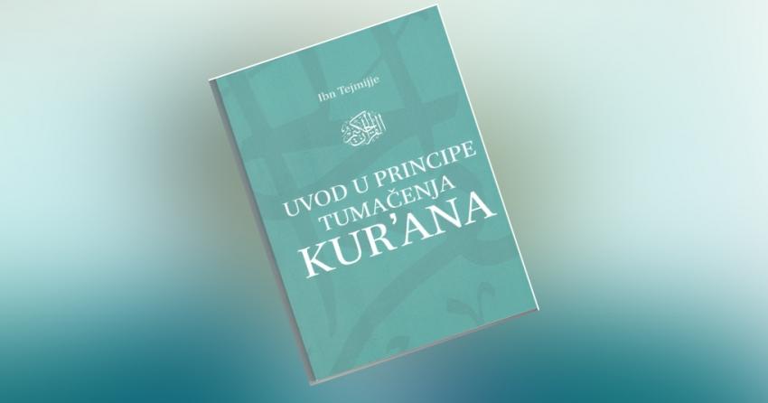 Naslovnica knjige Uvod u principe tumačenje Kur'ana