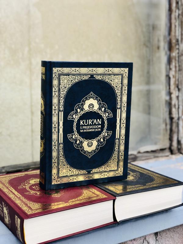 Kur'an