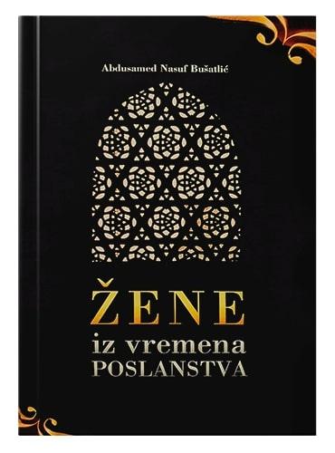 Žene iz vremena poslanstva
