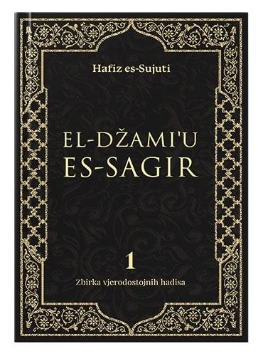 El-Džami'u Es-Sagir