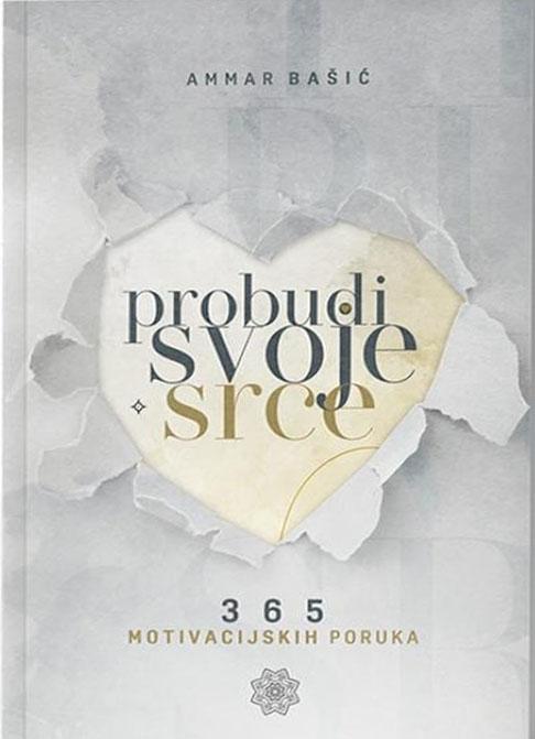 Probudi svoje srce