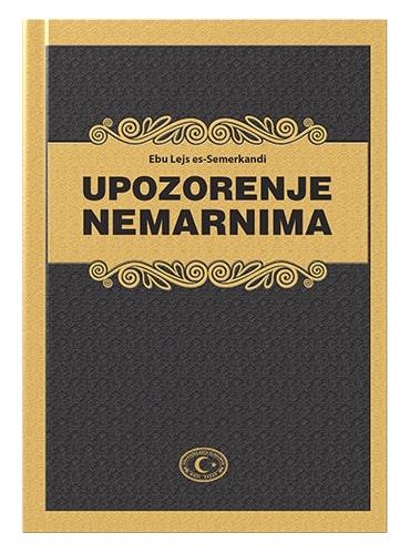 Upozorenje nemarnima